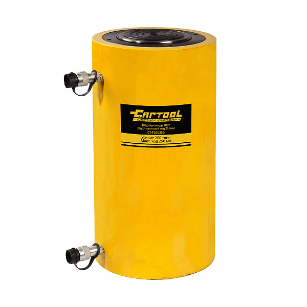 Гидроцилиндр 200т двухполостной ход 250мм Car-Tool CT-T200250