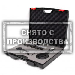 Набор для установки ГРМ BMW N63 Car-Tool CT-Z0111