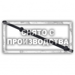 Болт вытяжной M16*P2.0*500L для комплекта CT-A1690 Car-Tool CT-A1690-03