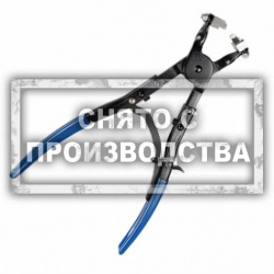Клещи для хомутов патрубка турбины VAG Car-Tool CT-V1304