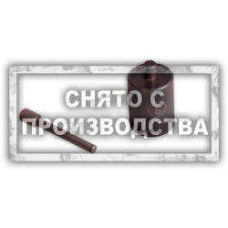 Набор фиксаторов для ГРМ PSA 2.7л Car-Tool CT-E9211