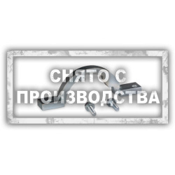Приспособление для блокировки цепи газораспределительного механизма Opel 1.0 Car-Tool CT-Z036