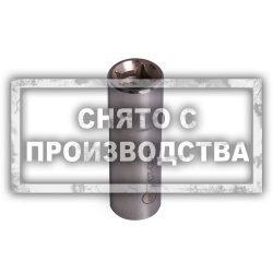 Съемник электрода свечей накаливания 2 мм Car-Tool CT-G037-6