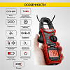IC-M206D - Токовые клещи