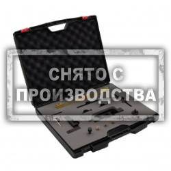 Инструмент для ГРМ BMW N42 / N46 Car-Tool CT-2068R1