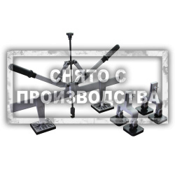 Приспособление для кузовного ремонта Car-Tool CT-8770-02
