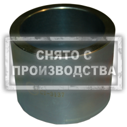 Инструмент для запрессовки подшипника VAG 3259 Car-Tool CT-3137