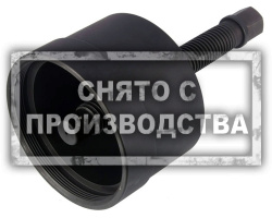 Съемник ступицы BPW ECO 12т Car-Tool CT-9029-02