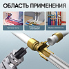 Набор для опрессовки и расширения труб PEX аккумуляторный, гидравлический Car-Tool CT-1632L