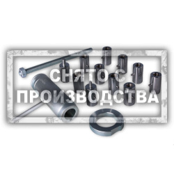 Универсальный инструмент для установки коленчатого вала Car-Tool CT-K375