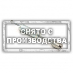 Инерционный съемник VAG T10133/19 Car-Tool CT-U0209