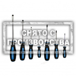 Набор отверток профессиональных 7 предметов Car-Tool CT-V3147A