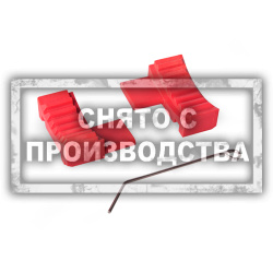 Стопор распредвала для Opel / GM 1.6 16v и 1.8 16v Car-Tool CT-1669