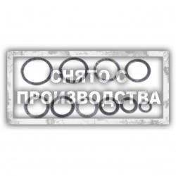 Набор алюминиевых шайб Car-Tool CT-V1242