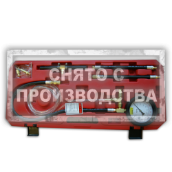 Тестер давления топлива через порт Шредера Car-Tool CT-1054