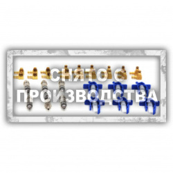 Комплект переходников для форсунок Common Rail Car-Tool CT-1427
