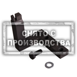 Шаблон для фиксации масляных форсунок BMW Car-Tool CT-N1001