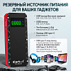 Пусковое устройство 12В, 20 000 мАч, 1000/2000А iCartool IC-JSL20