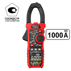 Токовые клещи постоянного/переменного тока 1000A iCartool IC-M210D