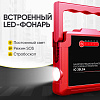 Пусковое устройство 12В, 24 000 мАч, 500/1000А iCartool IC-JSL24