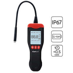 Электронный тестер тормозной жидкости на аккумуляторе DOT3, DOT4, DOT5.1 iCartool IC-150