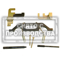 Набор для установки ГРМ RENAULT DCI Car-Tool CT-1369