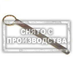 Ключ фиксатор Subaru Impreza Car-Tool CT-A1079-3