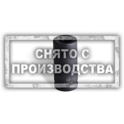Ключ для колесных болтов Benz Car-Tool CT-A1557-90