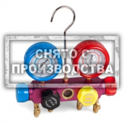 Четырехвентильный коллектор Car-Tool CT-M1003