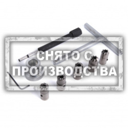 Набор разверток для форсунок Car-Tool CT-1569