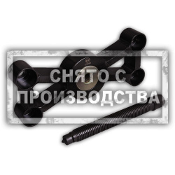 Съемник ступицы переднего колеса  SCANIA Car-Tool CT-B1091