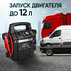 Пусковое устройство 12/24В, 36 000 мАч, мин. 12v1100A/24v500A макс. 12v2200A/24v1100A iCartool IC-CBL36