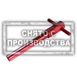 Регулировочное приспособление для установки зажигания Car-Tool CT-K552