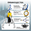 Съемник пневмогидравлический 50т Car-Tool CT-0050Q