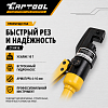 Резчик арматуры гидравлический, ручной, 4-16 мм Car-Tool CT-0416