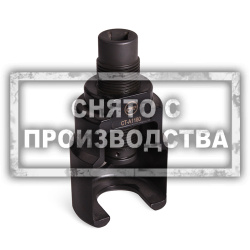 Съемник рулевой сошки 47 мм Car-Tool CT-A1180