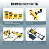 Насос гидравлический ручной 7л. Car-Tool CT-E7000