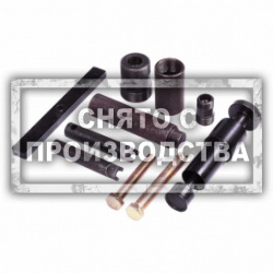 Набор для ремонта ТНВД P7 типа Car-Tool CT-S006