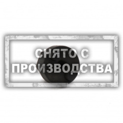 Головка для пальца пружинной опоры Volvo Car-Tool CT-A1186
