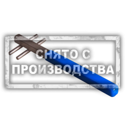 Ключ для натяжного ролика Renault MOT 1135 Car-Tool CT-1268-21