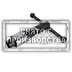 Съемник мультипликатора форсунки Car-Tool CT-E101