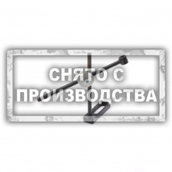 Индикаторная стойка VW 387 Car-Tool CT-3570