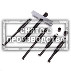 Съемник рулевого колеса Car-Tool CT-4078