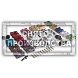 Набор специнструмента для Alfa Romeo и Fiat Full Kit Car-Tool CT-1650