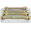 Комплект ключей для затягивания спиц Car-Tool CT-K401