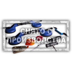 Набор для замены автостекол Car-Tool CT-2105