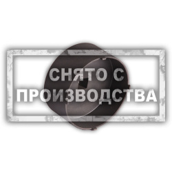 Ключ гайки дифференциала Car-Tool CT-N1109
