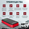 Пусковое устройство 12В, 20 000 мАч, 1000/2000А iCartool IC-JSL20