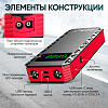 Пусковое устройство 12В, 20 000 мАч, 1000/2000А iCartool IC-JSL20