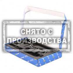 Набор для установки ГРМ BMW N46 Car-Tool CT-2017U
